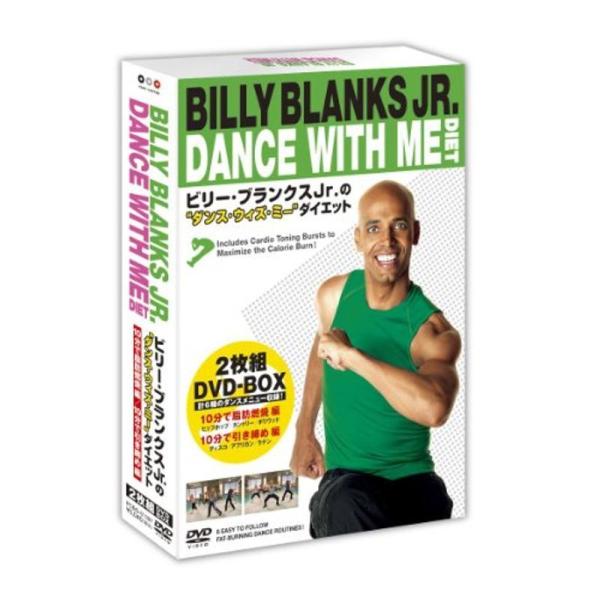 ビリー・ブランクスJr.のDANCE WITH ME ダイエット ”10分でラクラク脂肪燃焼”2枚組BOX DVD: 商品のタイトル【中古品】(中古品)＝使用済み中古品です。画像の商品はサンプル画像です。実際に届く商品と異なりますのでご了承...