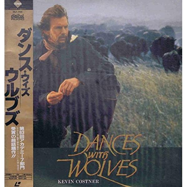 ダンス・ウィズ・ウルブズ Laser Disc: 商品のタイトル【中古品】(中古品)＝使用済み中古品です。画像の商品はサンプル画像です。実際に届く商品と異なりますのでご了承下さいませ。※中古品のため、商品のコンディション、ケース、説明書等の...