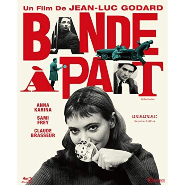 はなればなれに 2Kレストア版 ジャン=リュック・ゴダール Blu-ray: 商品のタイトル【中古品】(中古品)＝使用済み中古品です。画像の商品はサンプル画像です。実際に届く商品と異なりますのでご了承下さいませ。※中古品のため、商品のコンデ...