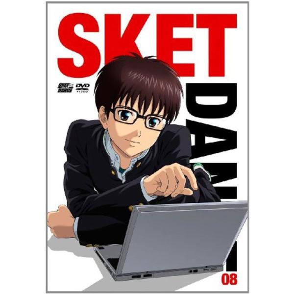 SKET DANCE フジサキデラックス版 8 初回生産限定 DVD: 商品のタイトル【中古品】(中古品)＝使用済み中古品です。画像の商品はサンプル画像です。実際に届く商品と異なりますのでご了承下さいませ。※中古品のため、商品のコンディショ...