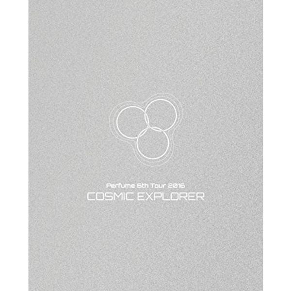 Perfume 6th Tour 2016 「COSMIC EXPLORER」(初回限定盤)Blu-ray: 商品のタイトル【中古品】(中古品)＝使用済み中古品です。画像の商品はサンプル画像です。実際に届く商品と異なりますのでご了承下さいま...