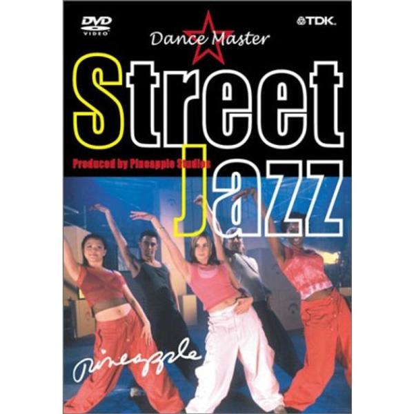 DanceMaster Street Jazz DVD: 商品のタイトル【中古品】(中古品)＝使用済み中古品です。画像の商品はサンプル画像です。実際に届く商品と異なりますのでご了承下さいませ。※中古品のため、商品のコンディション、ケース、説...