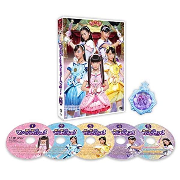 魔法×戦士 マジマジョピュアーズ DVD BOX vol.2: 商品のタイトル【中古品】(中古品)＝使用済み中古品です。画像の商品はサンプル画像です。実際に届く商品と異なりますのでご了承下さいませ。※中古品のため、商品のコンディション、ケー...
