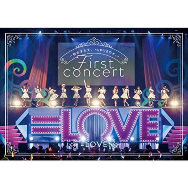 =LOVE 1stコンサート「初めまして、＝LOVEです。」 (BD) (特典なし) Blu-ray: 商品のタイトル【中古品】(中古品)＝使用済み中古品です。画像の商品はサンプル画像です。実際に届く商品と異なりますのでご了承下さいませ。※...