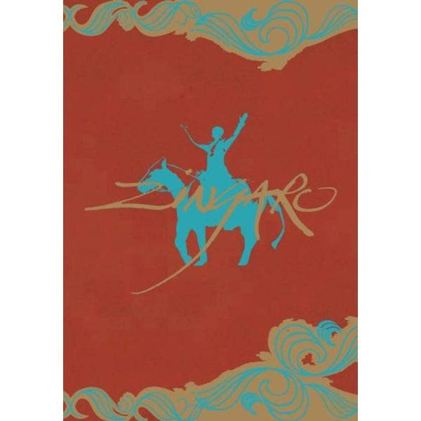 騎馬オペラ・ジンガロ 傑作集DVD-BOX: 商品のタイトル【中古品】(中古品)＝使用済み中古品です。画像の商品はサンプル画像です。実際に届く商品と異なりますのでご了承下さいませ。※中古品のため、商品のコンディション、ケース、説明書等の付属...