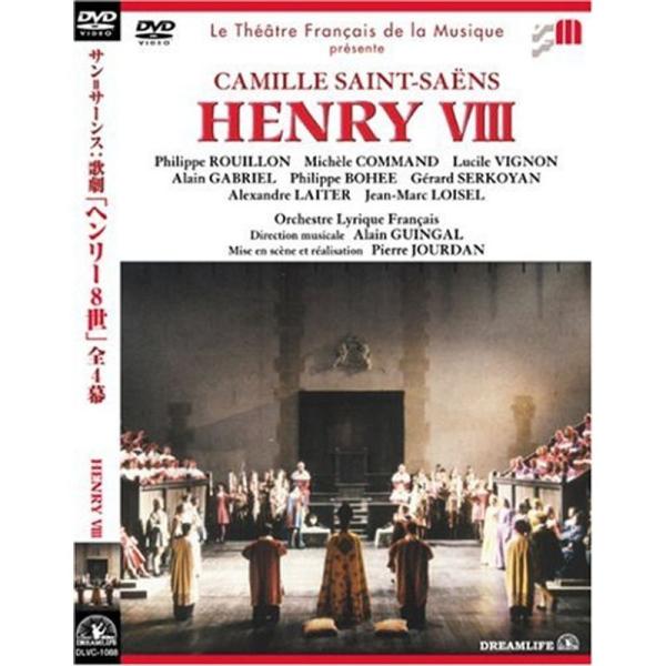 サン=サーンス:歌劇「ヘンリー8世」全4幕 DVD: 商品のタイトル【中古品】(中古品)＝使用済み中古品です。画像の商品はサンプル画像です。実際に届く商品と異なりますのでご了承下さいませ。※中古品のため、商品のコンディション、ケース、説明書...