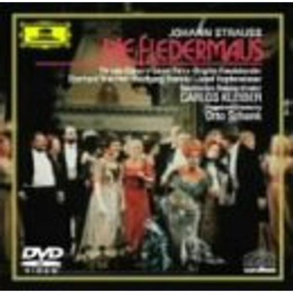 喜歌劇《こうもり》全曲 DVD: 商品のタイトル【中古品】(中古品)＝使用済み中古品です。画像の商品はサンプル画像です。実際に届く商品と異なりますのでご了承下さいませ。※中古品のため、商品のコンディション、ケース、説明書等の付属品の有無につ...