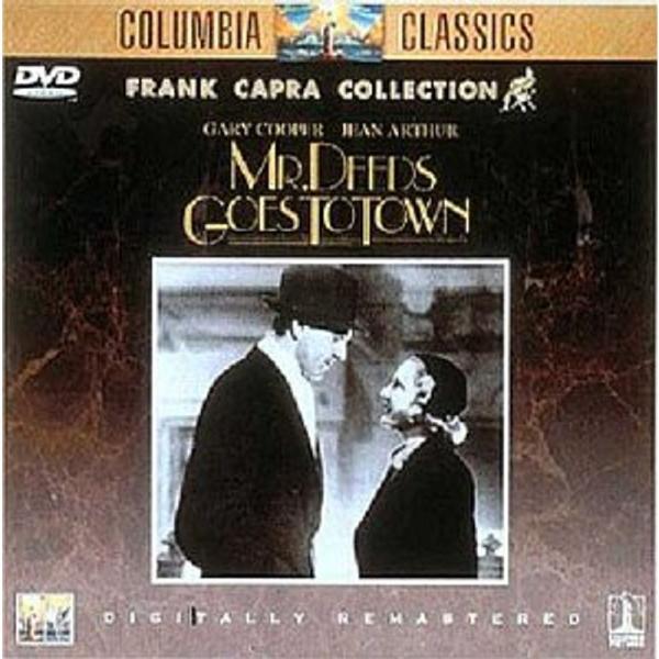 オペラハット DVD: 商品のタイトル【中古品】(中古品)＝使用済み中古品です。画像の商品はサンプル画像です。実際に届く商品と異なりますのでご了承下さいませ。※中古品のため、商品のコンディション、ケース、説明書等の付属品の有無については入荷...