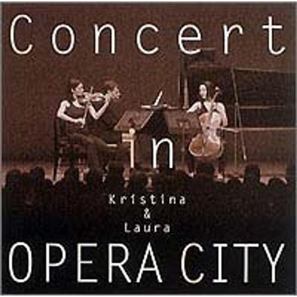 コンサート・イン・オペラシティ DVD: 商品のタイトル【中古品】(中古品)＝使用済み中古品です。画像の商品はサンプル画像です。実際に届く商品と異なりますのでご了承下さいませ。※中古品のため、商品のコンディション、ケース、説明書等の付属品の...