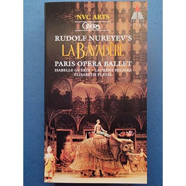 ミンクス:ラ・バヤデール VHS: 商品のタイトル【中古品】(中古品)＝使用済み中古品です。画像の商品はサンプル画像です。実際に届く商品と異なりますのでご了承下さいませ。※中古品のため、商品のコンディション、ケース、説明書等の付属品の有無に...