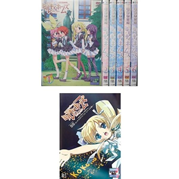 探偵オペラ ミルキィホームズ 全6巻+探偵オペラ ミルキィホームズSS(サマー・スペシャル)?さようなら、小衣ちゃん。ロング・グッドバイ・フ: 商品のタイトル【中古品】(中古品)＝使用済み中古品です。画像の商品はサンプル画像です。実際に届く...