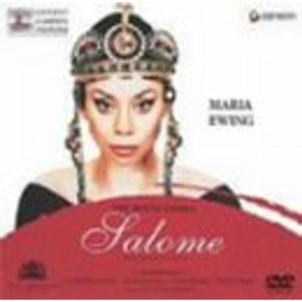 R.シュトラウス:楽劇「サロメ」全曲 DVD: 商品のタイトル【中古品】(中古品)＝使用済み中古品です。画像の商品はサンプル画像です。実際に届く商品と異なりますのでご了承下さいませ。※中古品のため、商品のコンディション、ケース、説明書等の付...