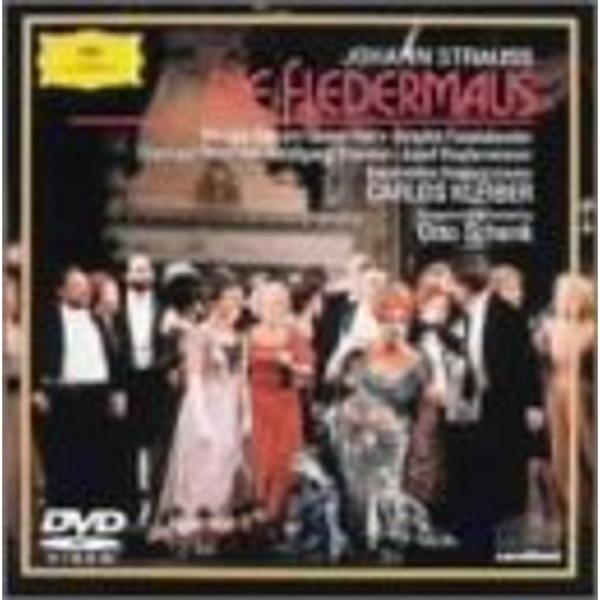 こうもり*喜歌劇 DVD: 商品のタイトル【中古品】(中古品)＝使用済み中古品です。画像の商品はサンプル画像です。実際に届く商品と異なりますのでご了承下さいませ。※中古品のため、商品のコンディション、ケース、説明書等の付属品の有無については...