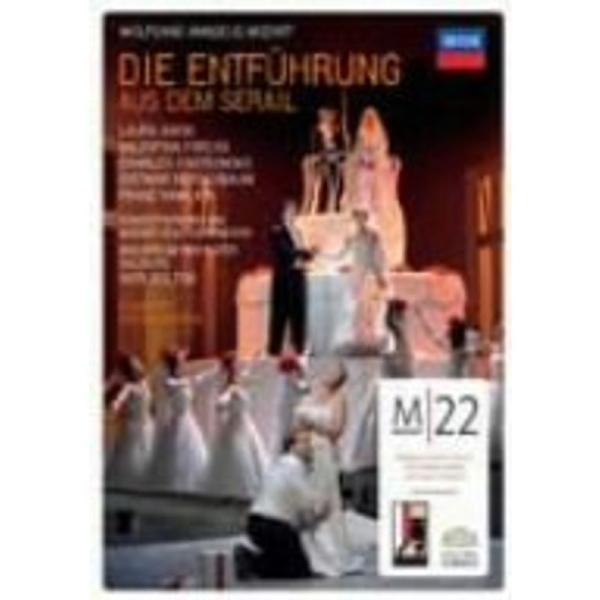 モーツァルト:歌劇《後宮からの誘拐》 DVD: 商品のタイトル【中古品】(中古品)＝使用済み中古品です。画像の商品はサンプル画像です。実際に届く商品と異なりますのでご了承下さいませ。※中古品のため、商品のコンディション、ケース、説明書等の付...