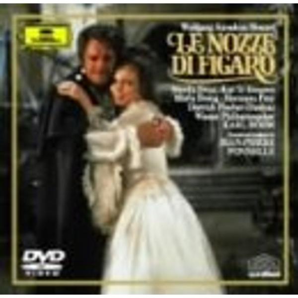歌劇《フィガロの結婚》全曲 DVD: 商品のタイトル【中古品】(中古品)＝使用済み中古品です。画像の商品はサンプル画像です。実際に届く商品と異なりますのでご了承下さいませ。※中古品のため、商品のコンディション、ケース、説明書等の付属品の有無...