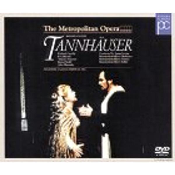 タンホイザー*歌劇 DVD: 商品のタイトル【中古品】(中古品)＝使用済み中古品です。画像の商品はサンプル画像です。実際に届く商品と異なりますのでご了承下さいませ。※中古品のため、商品のコンディション、ケース、説明書等の付属品の有無について...