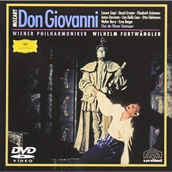 ドン=ジョヴァンニ*歌劇 DVD: 商品のタイトル【中古品】(中古品)＝使用済み中古品です。画像の商品はサンプル画像です。実際に届く商品と異なりますのでご了承下さいませ。※中古品のため、商品のコンディション、ケース、説明書等の付属品の有無に...