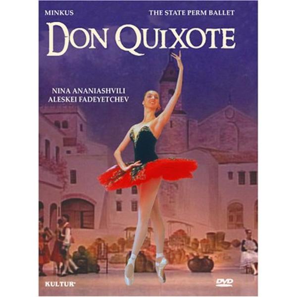 Don Quixote DVD: 商品のタイトル【中古品】(中古品)＝使用済み中古品です。画像の商品はサンプル画像です。実際に届く商品と異なりますのでご了承下さいませ。※中古品のため、商品のコンディション、ケース、説明書等の付属品の有無につ...