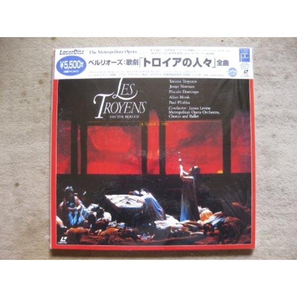 ベルリオーズ:歌劇「トロイアの人々」全曲 Laser Disc: 商品のタイトル【中古品】(中古品)＝使用済み中古品です。画像の商品はサンプル画像です。実際に届く商品と異なりますのでご了承下さいませ。※中古品のため、商品のコンディション、ケ...