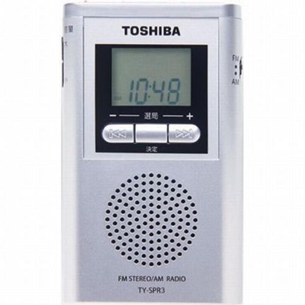 東芝 ラジオ TY-SPR3: 商品のタイトル【中古品】(中古品)＝使用済み中古品です。画像の商品はサンプル画像です。実際に届く商品と異なりますのでご了承下さいませ。※中古品のため、商品のコンディション、ケース、説明書等の付属品の有無につい...