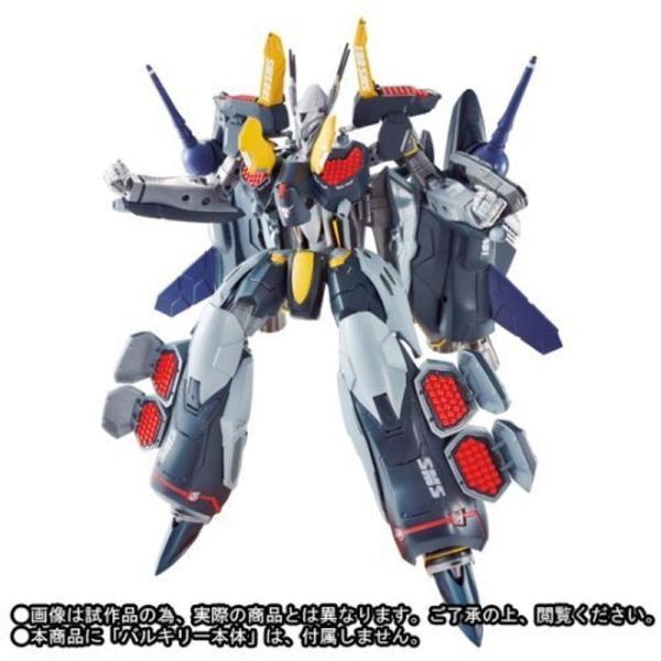 DX超合金 劇場版マクロスフロンティア サヨナラノツバサ VF-25S (オズマ・リー機) 用 アーマードパーツリニューアルVer. ABS製 フィギュア i8my1cf DX超合金 劇場版マクロスフロンティア サヨナラノツバサ VF-25S
