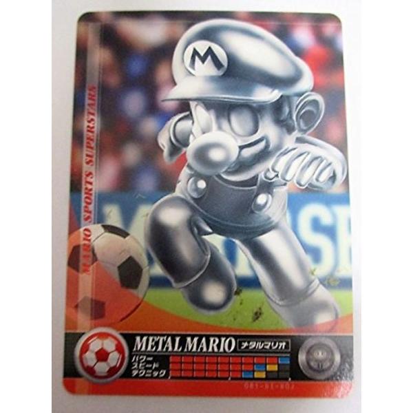 scarlet2021_20220113190056-00036