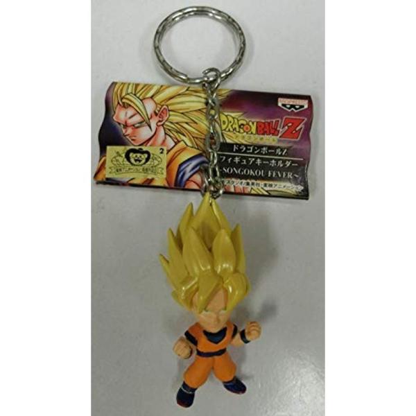 ドラゴンボールZ フィギュアキーホルダー ?SONGOKOU FEVER? 孫悟空