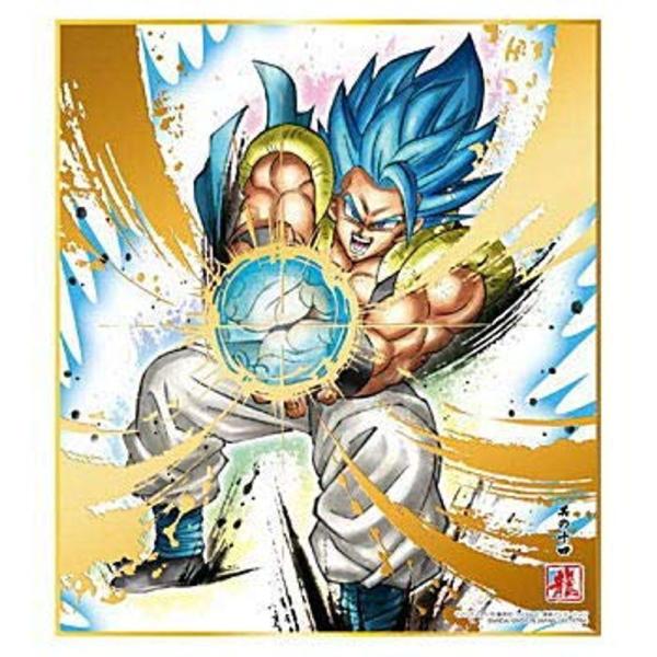 ドラゴンボール超 英語版 BT27 R 超サイヤ人4 ベジット 金色箔押し scarlet2021_20220114160410-01254
