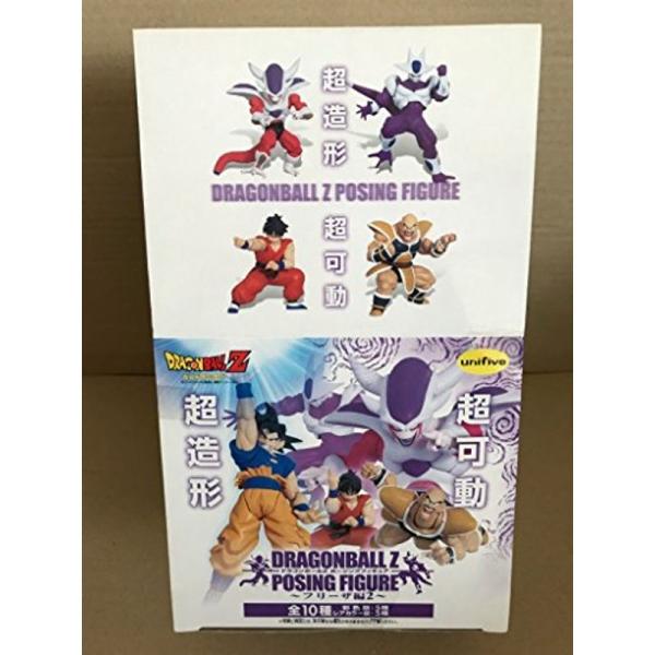 ドラゴンボールＺ ポージングフィギュア フリーザ編 2 超造形 超可動 1BOX（10箱入り）