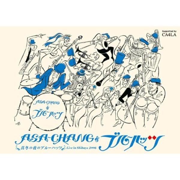 真冬の夜のブルーハッツ DVD: 商品のタイトル【中古品】(中古品)＝使用済み中古品です。画像の商品はサンプル画像です。実際に届く商品と異なりますのでご了承下さいませ。※中古品のため、商品のコンディション、ケース、説明書等の付属品の有無につ...