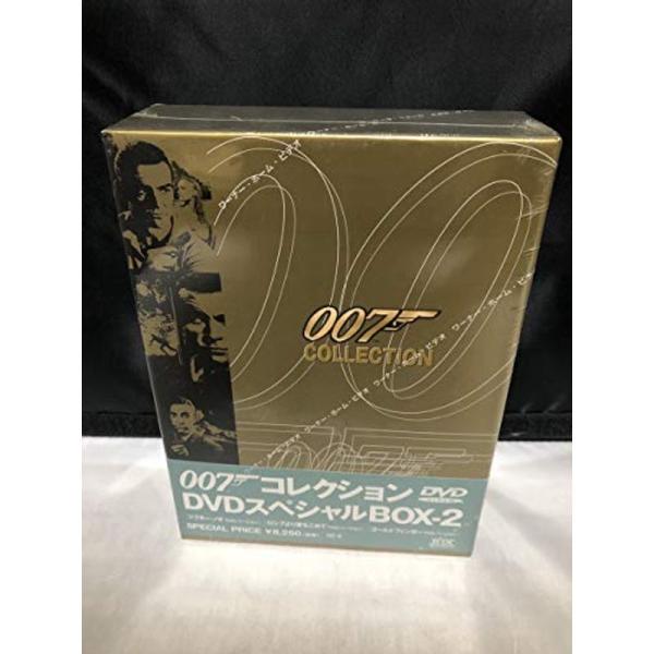 007 DVD Special BOX 2: 商品のタイトル【中古品】(中古品)＝使用済み中古品です。画像の商品はサンプル画像です。実際に届く商品と異なりますのでご了承下さいませ。※中古品のため、商品のコンディション、ケース、説明書等の付属...