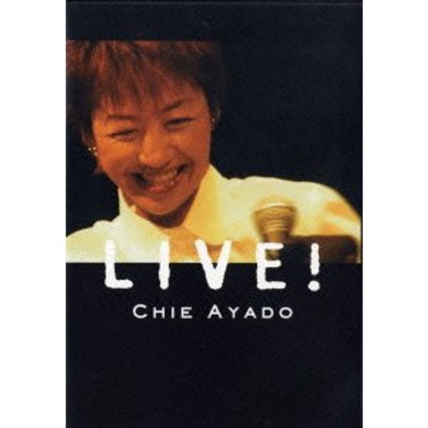 LIVE DVD: 商品のタイトル【中古品】(中古品)＝使用済み中古品です。画像の商品はサンプル画像です。実際に届く商品と異なりますのでご了承下さいませ。※中古品のため、商品のコンディション、ケース、説明書等の付属品の有無については入荷の度...