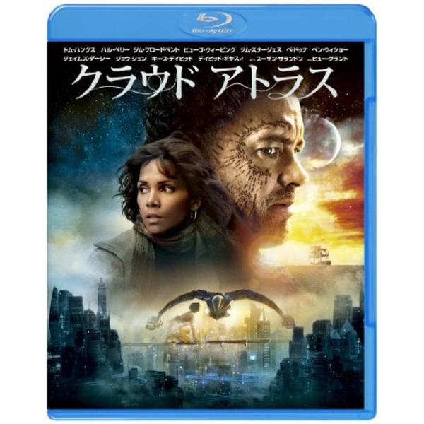 クラウド アトラス ブルーレイ&amp;DVDセット(初回限定生産) Blu-ray: 商品のタイトル【中古品】(中古品)＝使用済み中古品です。画像の商品はサンプル画像です。実際に届く商品と異なりますのでご了承下さいませ。※中古品のため、商...