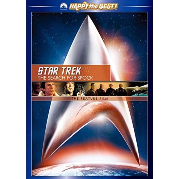 スター・トレック? ミスター・スポックを探せリマスター版スペシャル・コレクターズ・エディション DVD: 商品のタイトル【中古品】(中古品)＝使用済み中古品です。画像の商品はサンプル画像です。実際に届く商品と異なりますのでご了承下さいませ。...