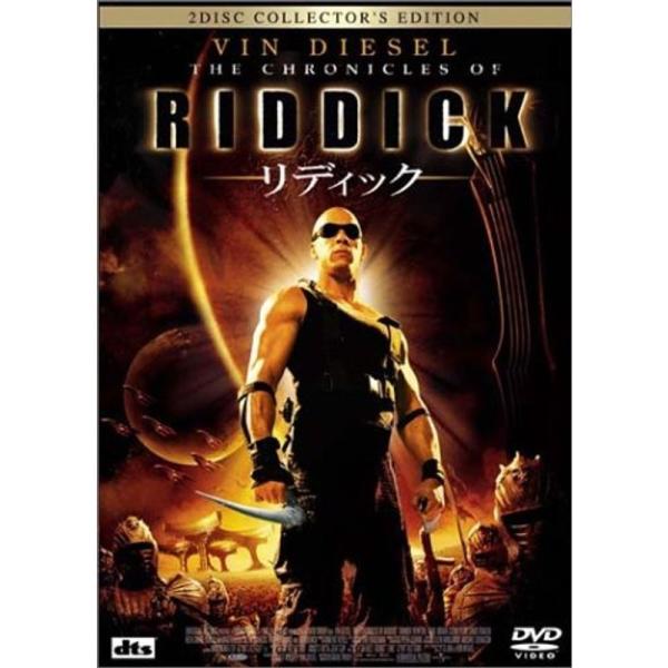 リディック コレクターズ・エディション DVD: 商品のタイトル【中古品】(中古品)＝使用済み中古品です。画像の商品はサンプル画像です。実際に届く商品と異なりますのでご了承下さいませ。※中古品のため、商品のコンディション、ケース、説明書等の...