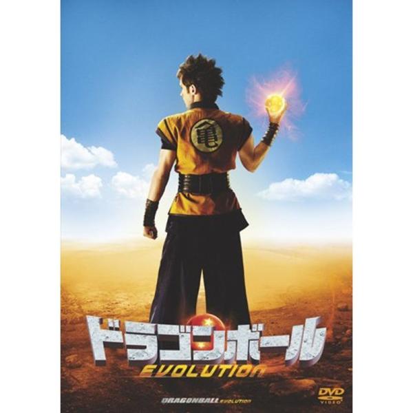 ドラゴンボール EVOLUTION （特別編） DVD: 商品のタイトル【中古品】(中古品)＝使用済み中古品です。画像の商品はサンプル画像です。実際に届く商品と異なりますのでご了承下さいませ。※中古品のため、商品のコンディション、ケース、説...