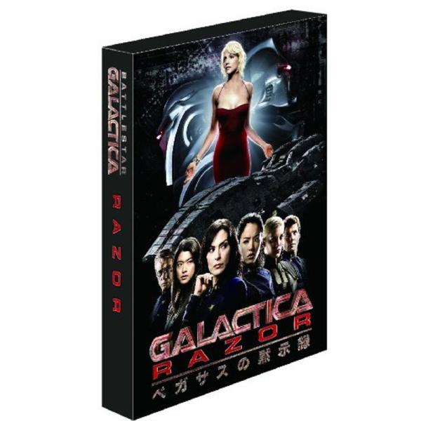 GALACTICA:スピンオフTVムービーRAZOR/ペガサスの黙示録 DVD: 商品のタイトル【中古品】(中古品)＝使用済み中古品です。画像の商品はサンプル画像です。実際に届く商品と異なりますのでご了承下さいませ。※中古品のため、商品のコ...