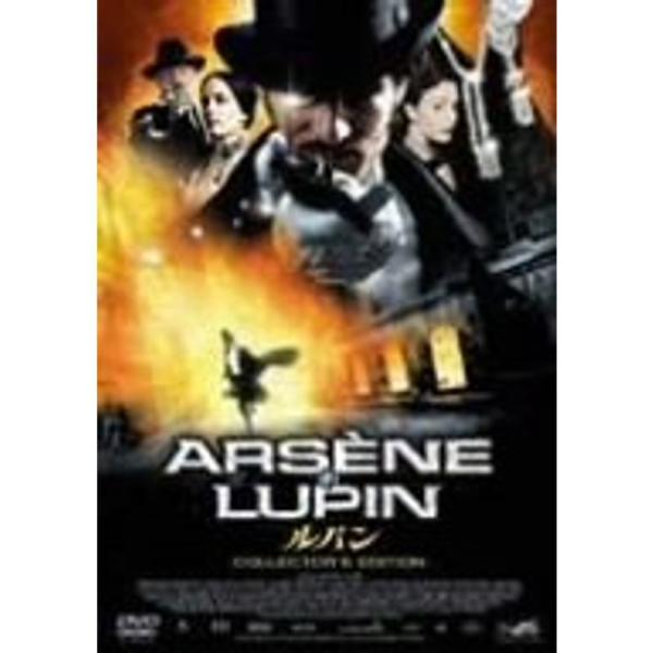 ルパン DVD: 商品のタイトル【中古品】(中古品)＝使用済み中古品です。画像の商品はサンプル画像です。実際に届く商品と異なりますのでご了承下さいませ。※中古品のため、商品のコンディション、ケース、説明書等の付属品の有無については入荷の度に...