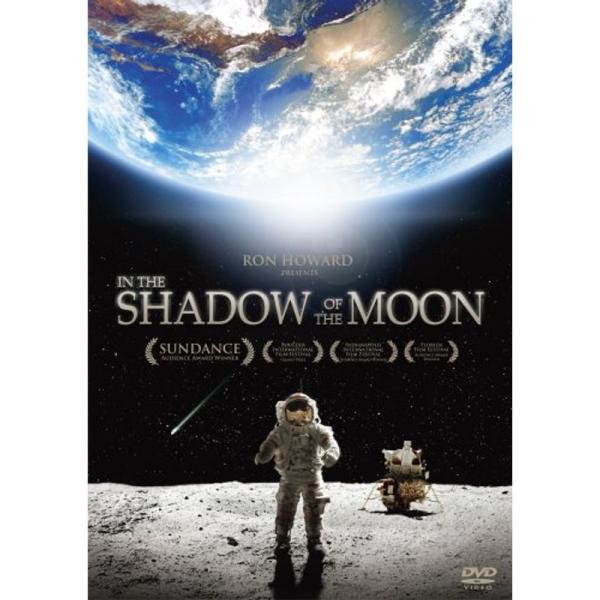 ザ・ムーン スペシャル・エディション DVD: 商品のタイトル【中古品】(中古品)＝使用済み中古品です。画像の商品はサンプル画像です。実際に届く商品と異なりますのでご了承下さいませ。※中古品のため、商品のコンディション、ケース、説明書等の付...