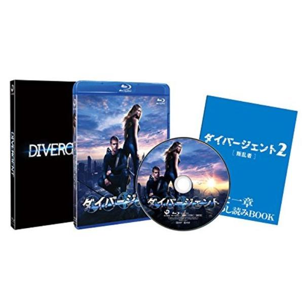 ダイバージェント Blu-ray: 商品のタイトル【中古品】(中古品)＝使用済み中古品です。画像の商品はサンプル画像です。実際に届く商品と異なりますのでご了承下さいませ。※中古品のため、商品のコンディション、ケース、説明書等の付属品の有無に...