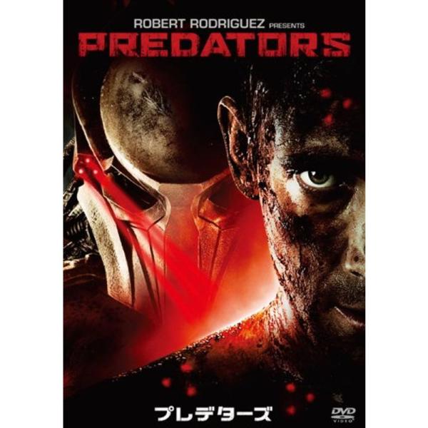 プレデターズ DVD: 商品のタイトル【中古品】(中古品)＝使用済み中古品です。画像の商品はサンプル画像です。実際に届く商品と異なりますのでご了承下さいませ。※中古品のため、商品のコンディション、ケース、説明書等の付属品の有無については入荷...