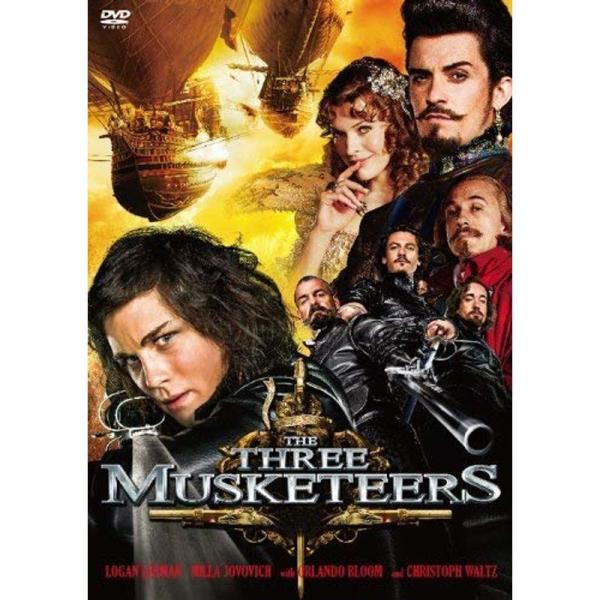 三銃士/王妃の首飾りとダ・ヴィンチの飛行船 DVD: 商品のタイトル【中古品】(中古品)＝使用済み中古品です。画像の商品はサンプル画像です。実際に届く商品と異なりますのでご了承下さいませ。※中古品のため、商品のコンディション、ケース、説明書...