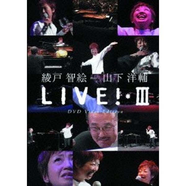 LIVE*III~DVD Video Edition: 商品のタイトル【中古品】(中古品)＝使用済み中古品です。画像の商品はサンプル画像です。実際に届く商品と異なりますのでご了承下さいませ。※中古品のため、商品のコンディション、ケース、説明...