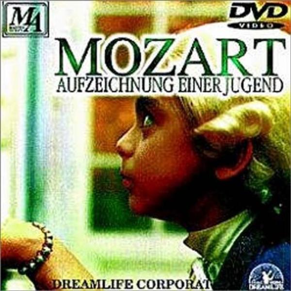 モーツアルト青春への旅路 DVD: 商品のタイトル【中古品】(中古品)＝使用済み中古品です。画像の商品はサンプル画像です。実際に届く商品と異なりますのでご了承下さいませ。※中古品のため、商品のコンディション、ケース、説明書等の付属品の有無に...