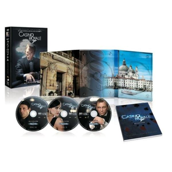 007 カジノ・ロワイヤル スペシャル・エディション (3枚組) DVD: 商品のタイトル【中古品】(中古品)＝使用済み中古品です。画像の商品はサンプル画像です。実際に届く商品と異なりますのでご了承下さいませ。※中古品のため、商品のコンディ...