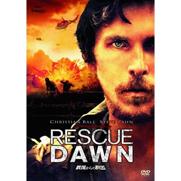 戦場からの脱出 DVD: 商品のタイトル【中古品】(中古品)＝使用済み中古品です。画像の商品はサンプル画像です。実際に届く商品と異なりますのでご了承下さいませ。※中古品のため、商品のコンディション、ケース、説明書等の付属品の有無については入...