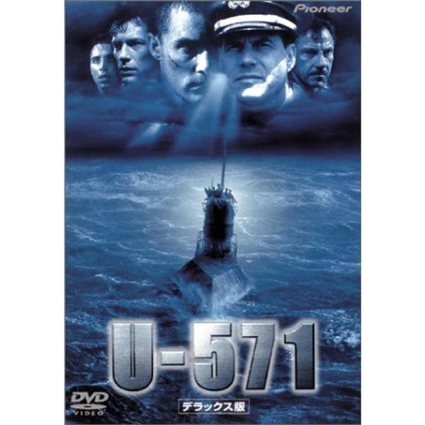U-571 デラックス版 DVD: 商品のタイトル【中古品】(中古品)＝使用済み中古品です。画像の商品はサンプル画像です。実際に届く商品と異なりますのでご了承下さいませ。※中古品のため、商品のコンディション、ケース、説明書等の付属品の有無に...