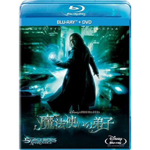 魔法使いの弟子 ブルーレイ＋DVDセット Blu-ray: 商品のタイトル【中古品】(中古品)＝使用済み中古品です。画像の商品はサンプル画像です。実際に届く商品と異なりますのでご了承下さいませ。※中古品のため、商品のコンディション、ケース、...