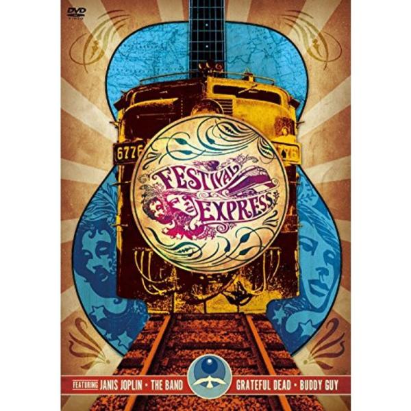 フェスティバル・エクスプレス DVD: 商品のタイトル【中古品】(中古品)＝使用済み中古品です。画像の商品はサンプル画像です。実際に届く商品と異なりますのでご了承下さいませ。※中古品のため、商品のコンディション、ケース、説明書等の付属品の有...