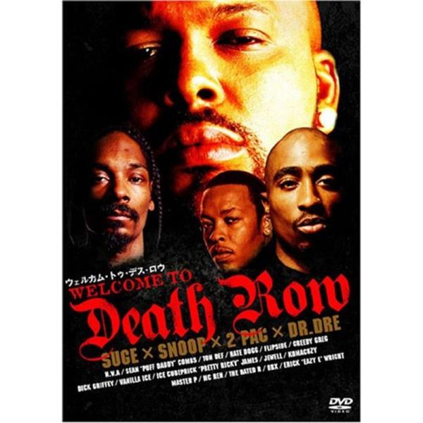 Welcome to Death Row DVD